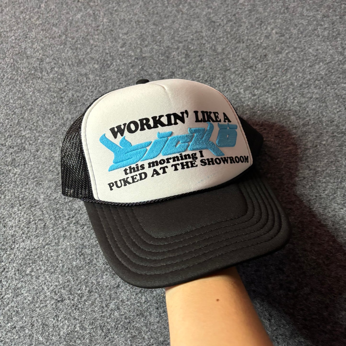 Sicko black & light blue trucker hat