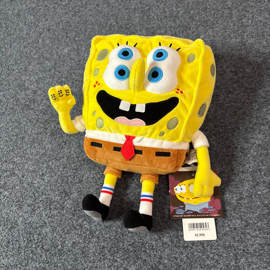 Cactus Plant Flea Market x Sponge Bob plush