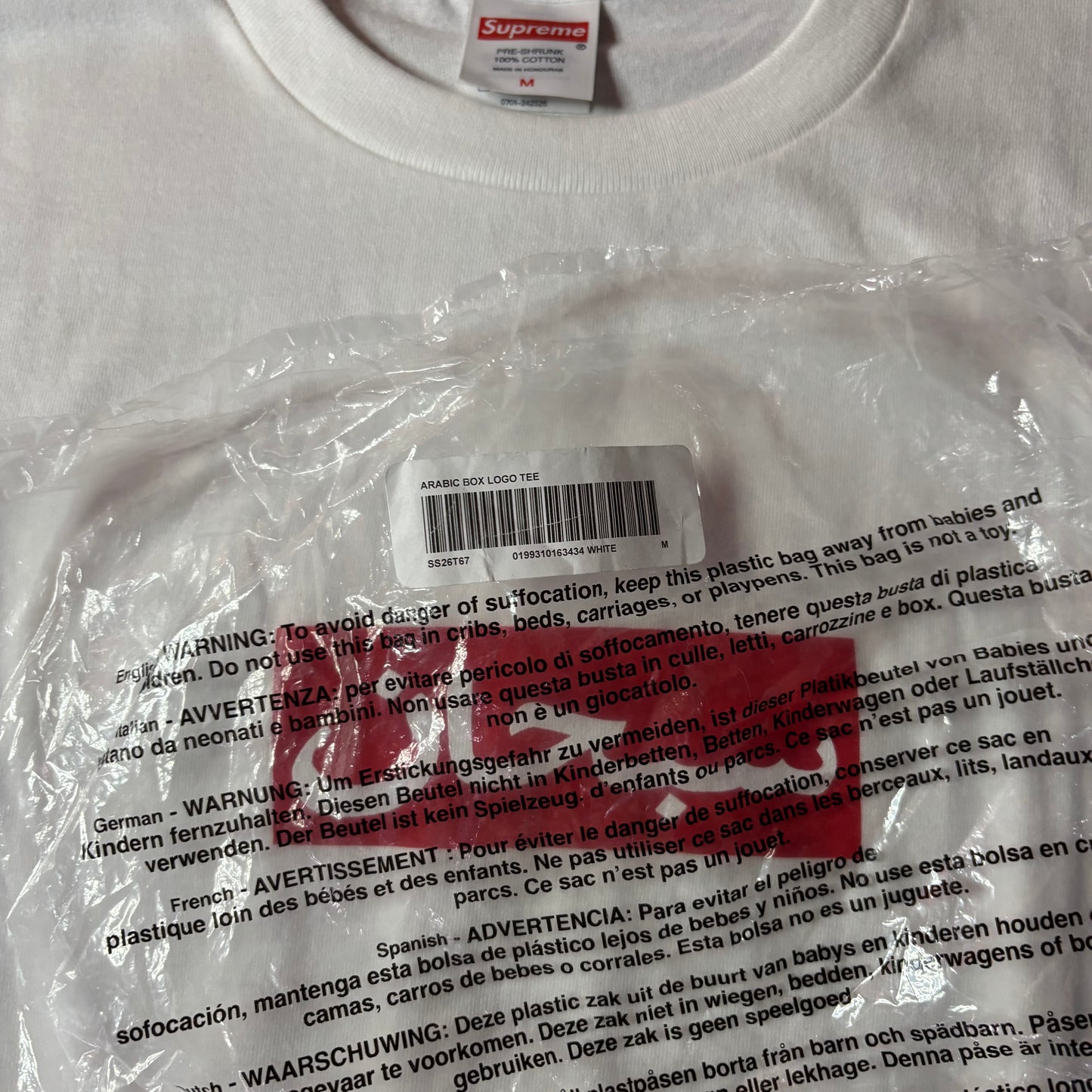 Supreme Arabic Box Logo white tee