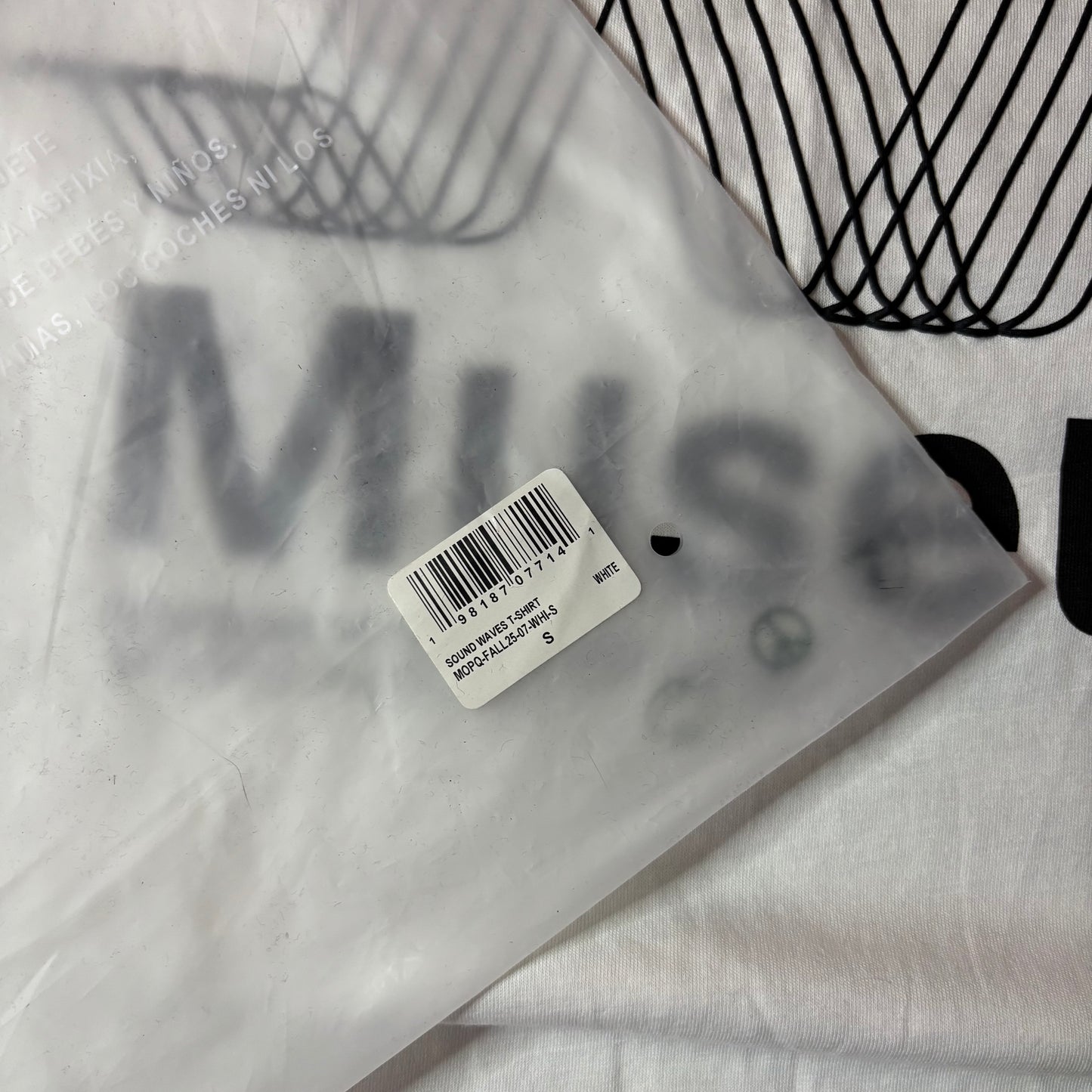 Museum of peace and quiet sound of waves tee white