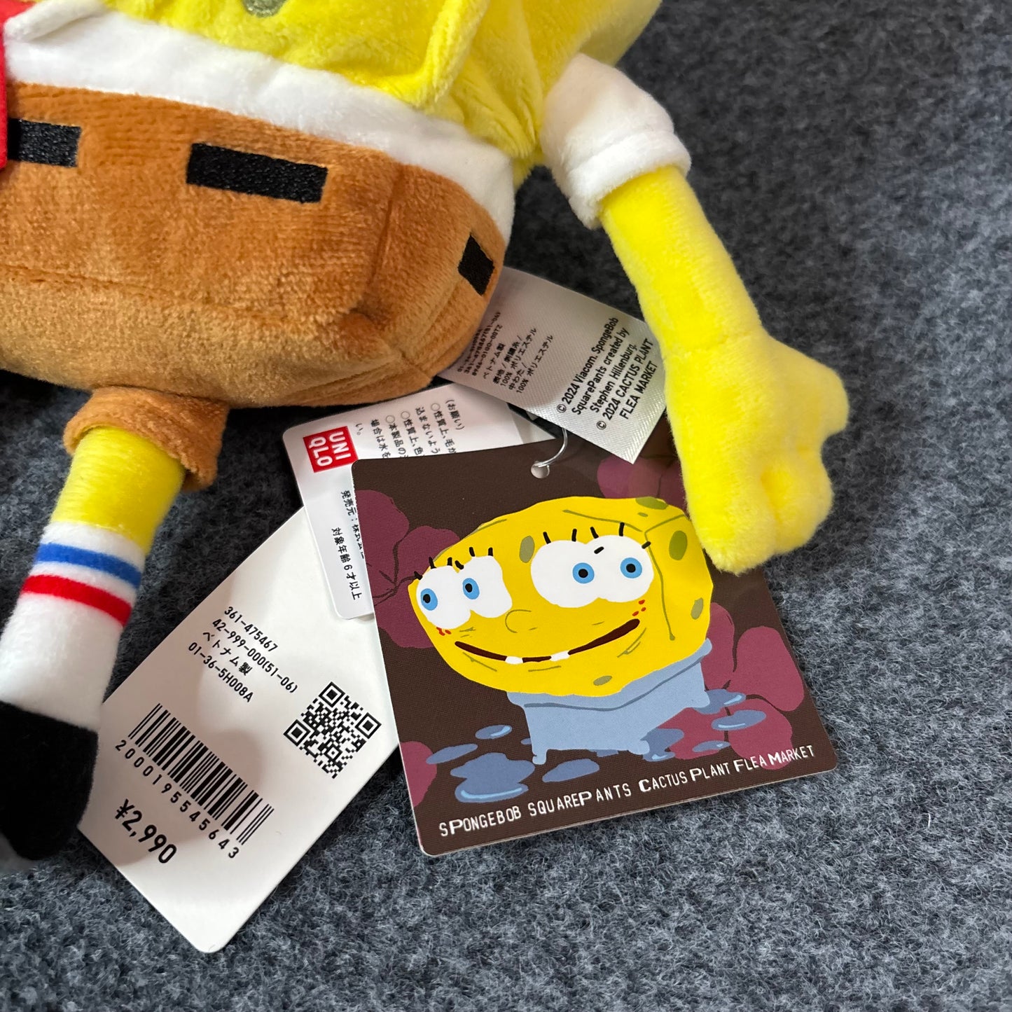 Cactus Plant Flea Market x Sponge Bob plush