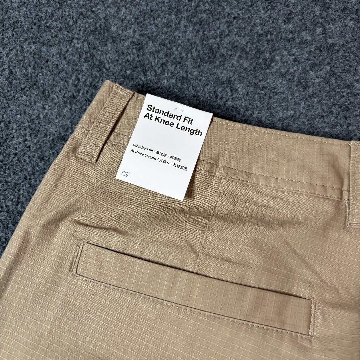 Nike cargo khaki short