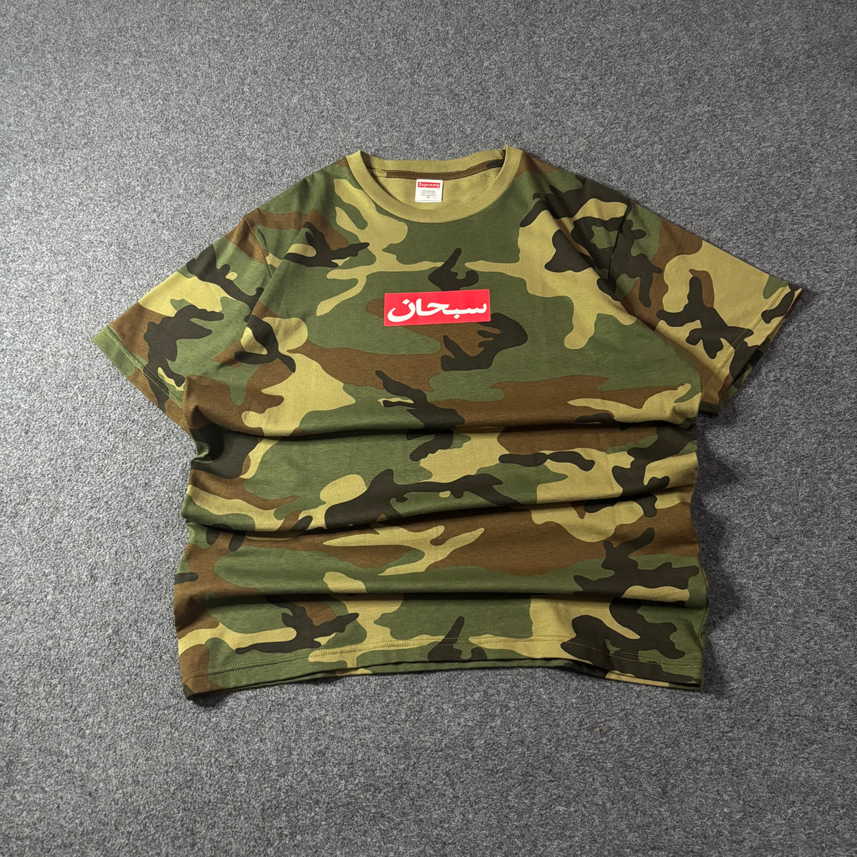 Supreme Arabic box logo camo tee