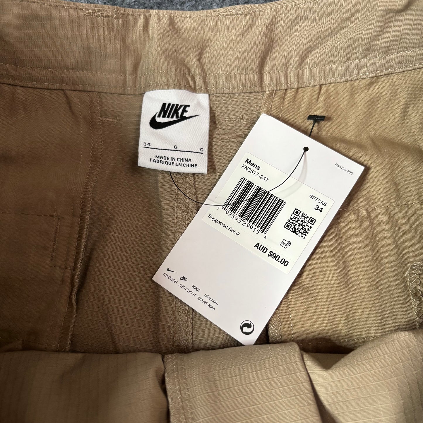 Nike cargo khaki short