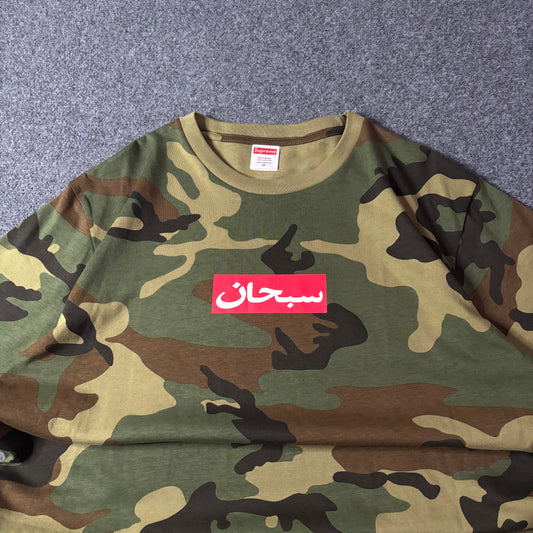 Supreme Arabic box logo camo tee