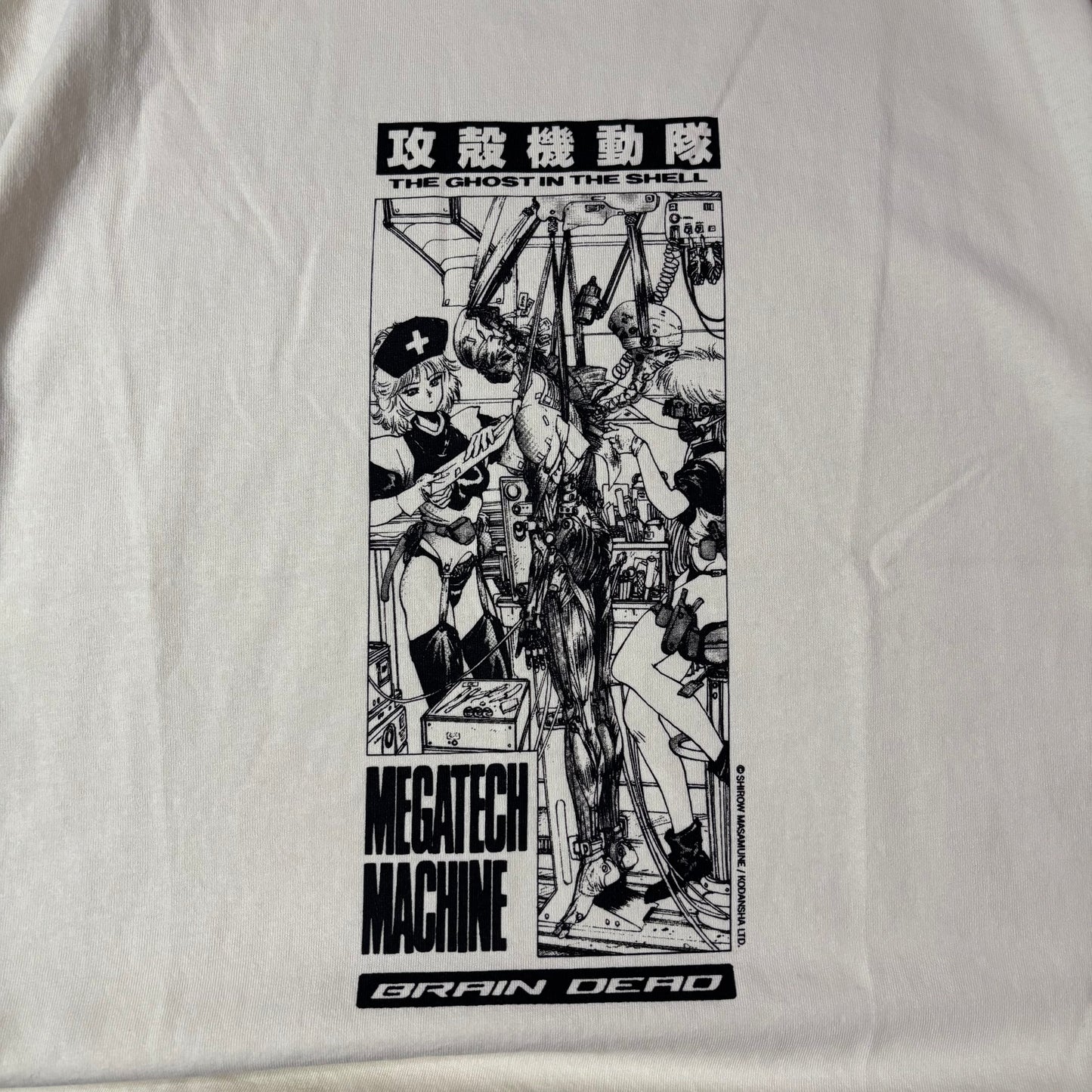 Brain dead x Ghost In The Shell mega tech machine