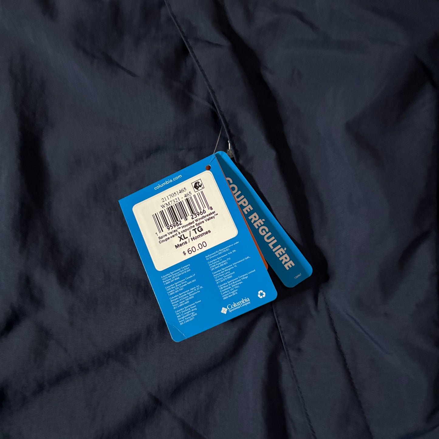 Columbia windbreaker
