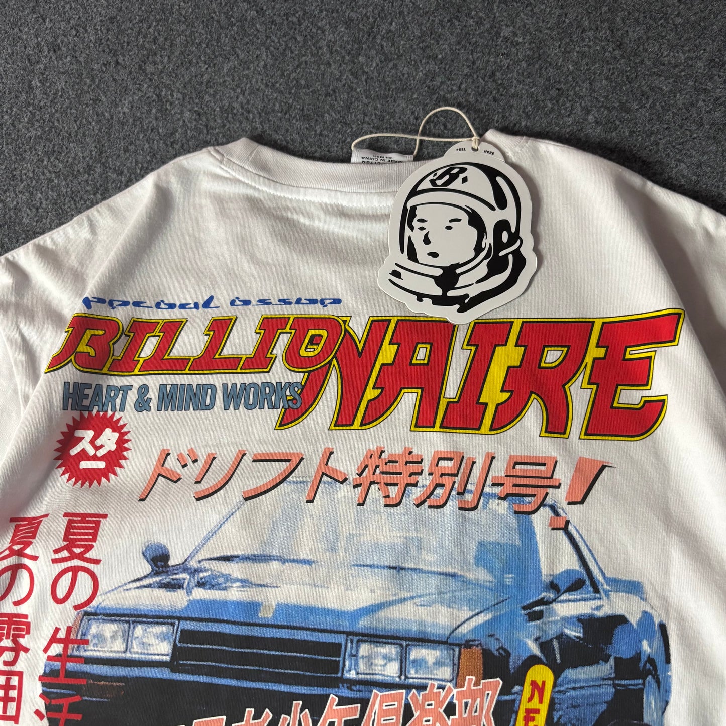 Billionaire Boys Club drift tee white