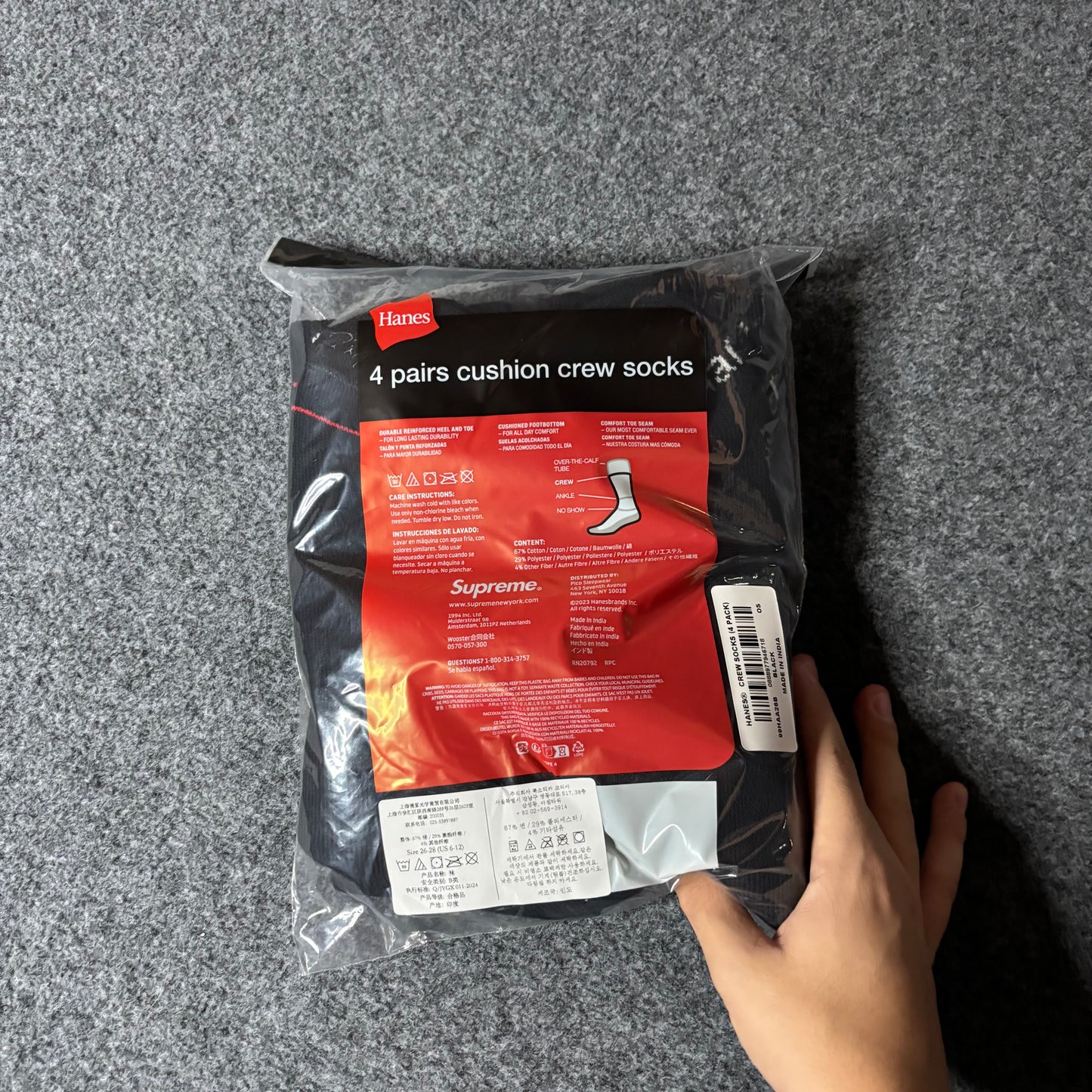 Supreme socks 4 pack black