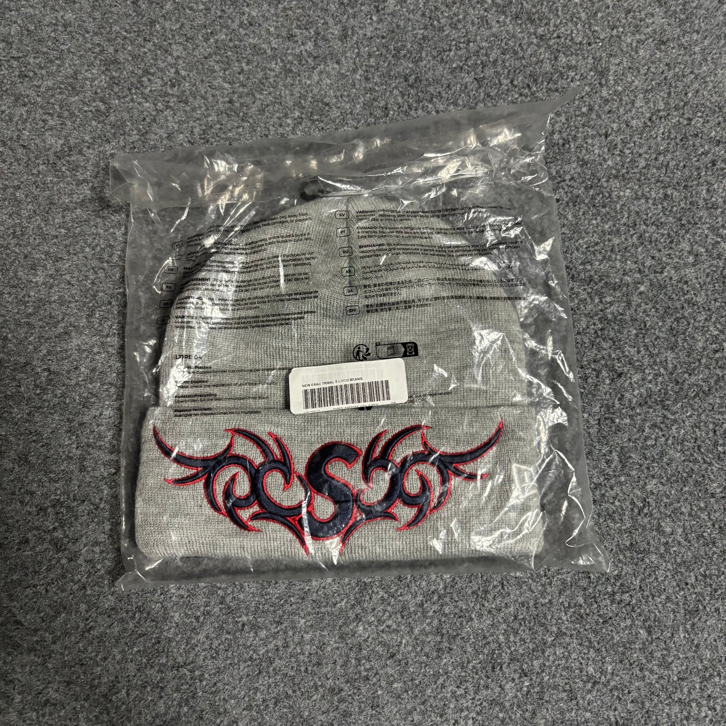 Supreme tribal S logo beanie grey
