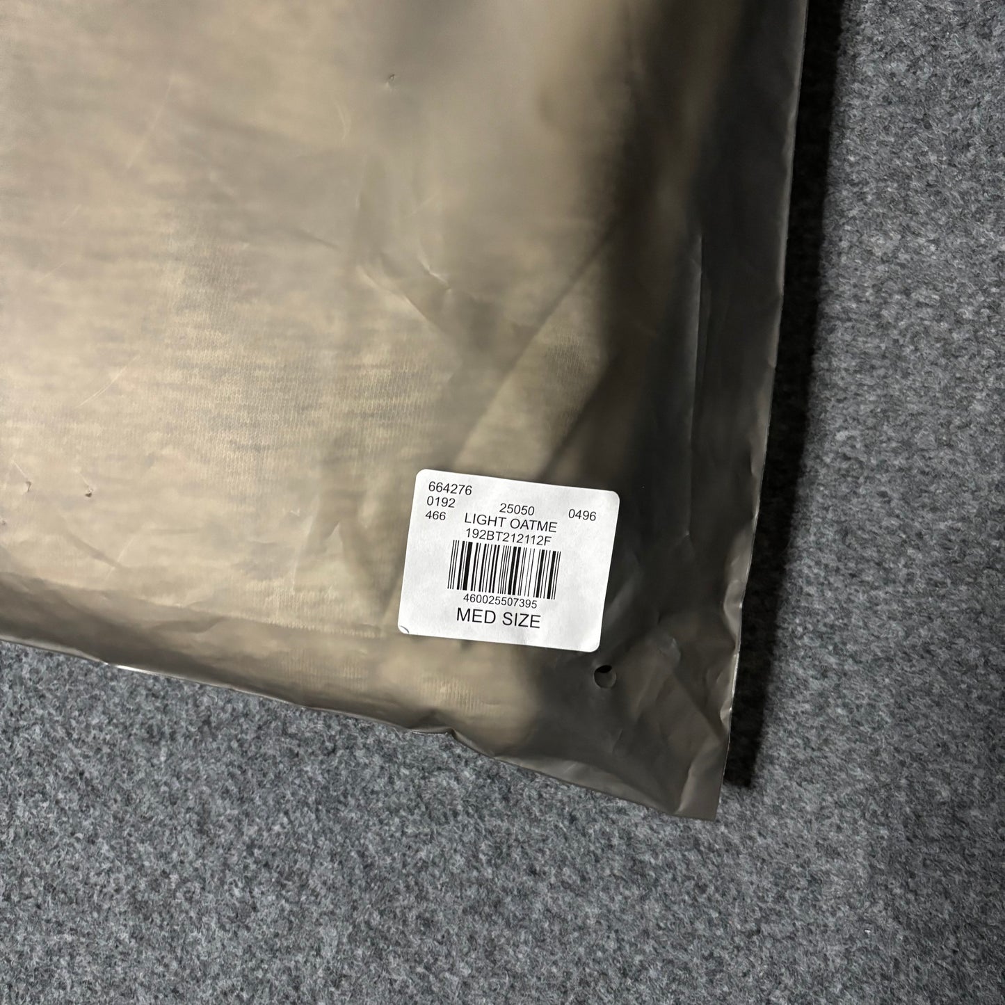 Essentials light oatmeal hoodie